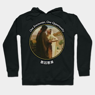 Japanese Graphic Hoodie